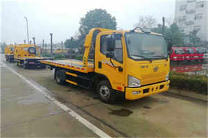 永安附近24小时救援车电话