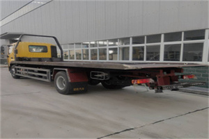 永安24小时公路救援电话