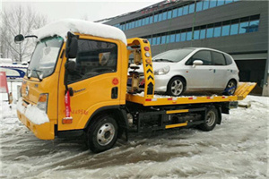 永安附近道路救援服务